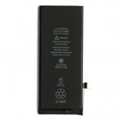 battery_8g_1