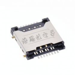 ---------------huawei_y320_connector_sim-------huawei-y320