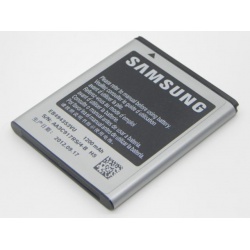 -27572eb494353vu-1200mah-battery-samsung-galaxy-s5570-s5570i-c6712-i5510-----