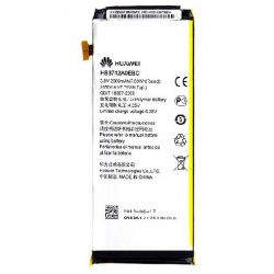 battery_g6_3