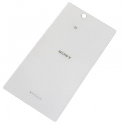 sony-z-ultra-back-door-1