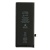 battery_8g_1