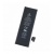 battery_se_2