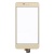 huawei-y5-2017-touch-3