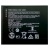 nokia-1-plus-original-phone-battery-2