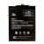 xiaomi-redmi-3s-prime-battery-2
