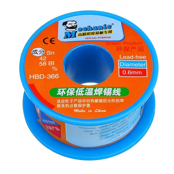 0990785c-0236-4593-bba7-ac0486f6f493