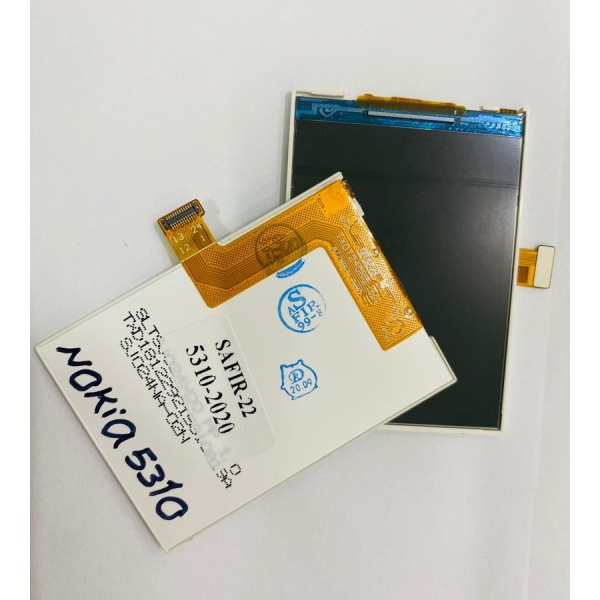 5310-2020-new