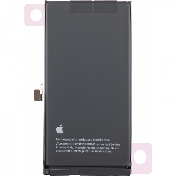 battery-for-apple-iphone-1-1695221340