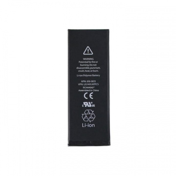 battery_6s_3