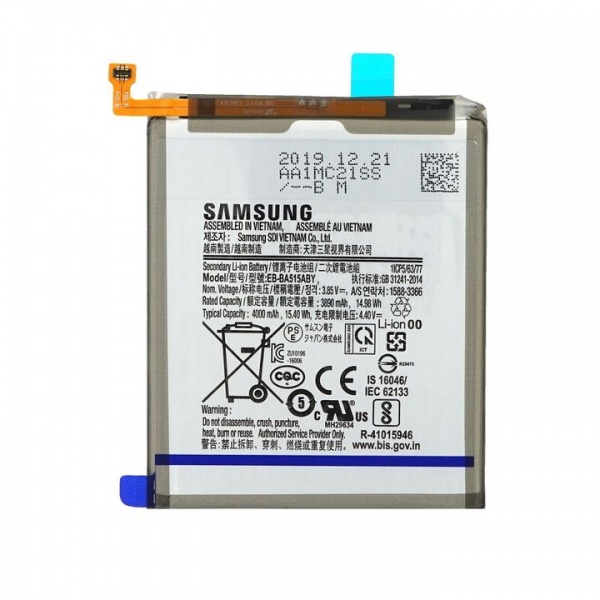 battery_a515_01
