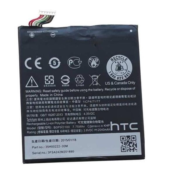 battery_htc_desire610_1