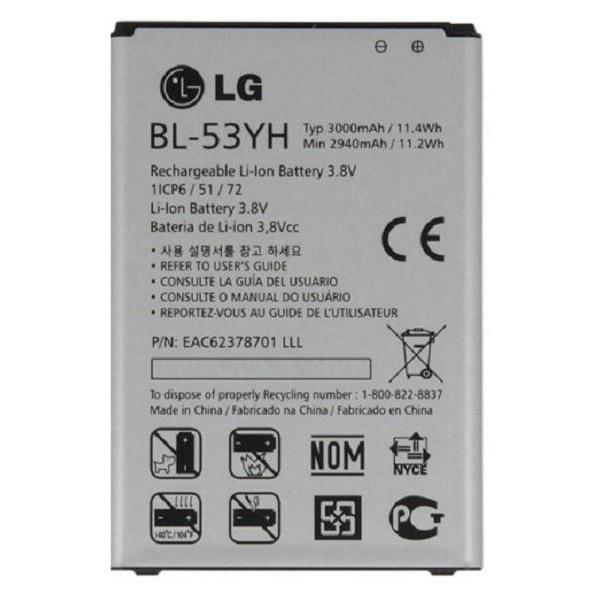 battery_lg_g3_1