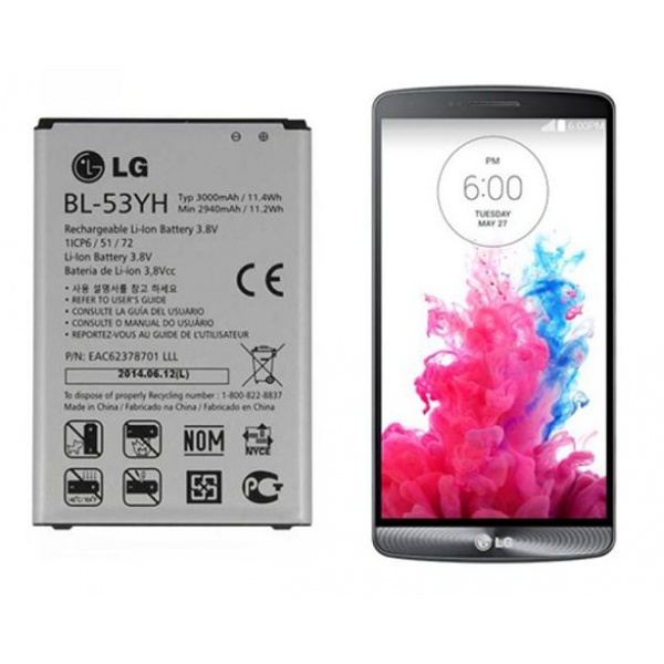 battery_lg_g3_2