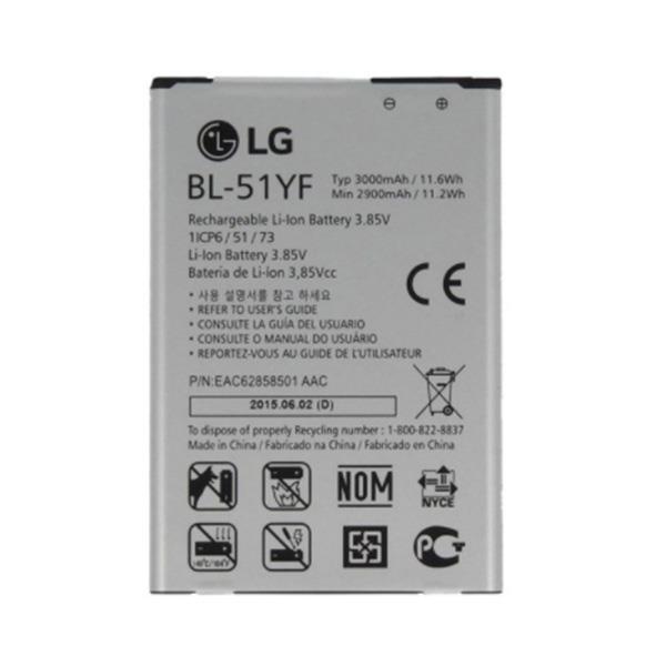 battery_lg_g4_1