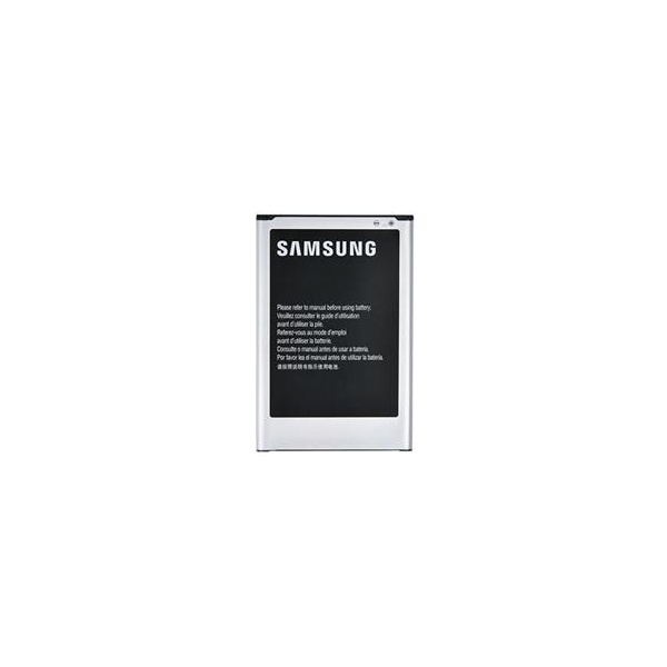 battery_note2_1