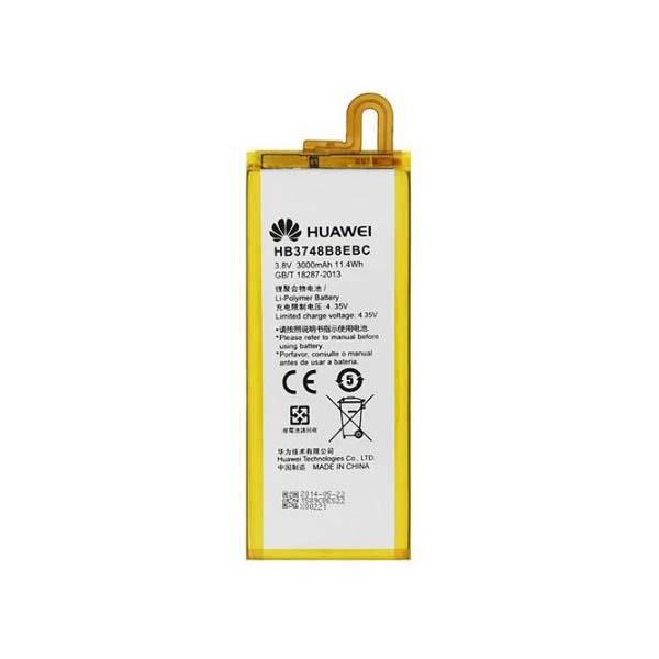 battery_p8lite_2