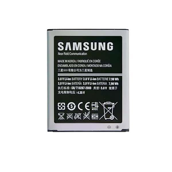 battery_s3_2_575314077