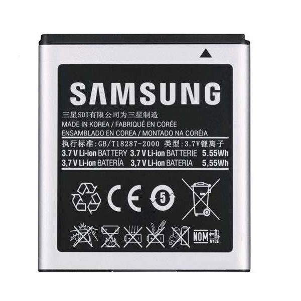 battery_s4_1