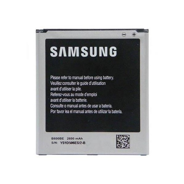 battery_s4_2