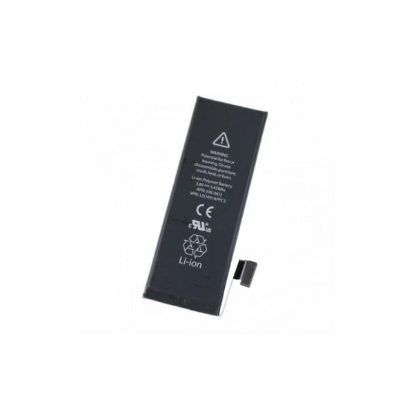 battery_se_2
