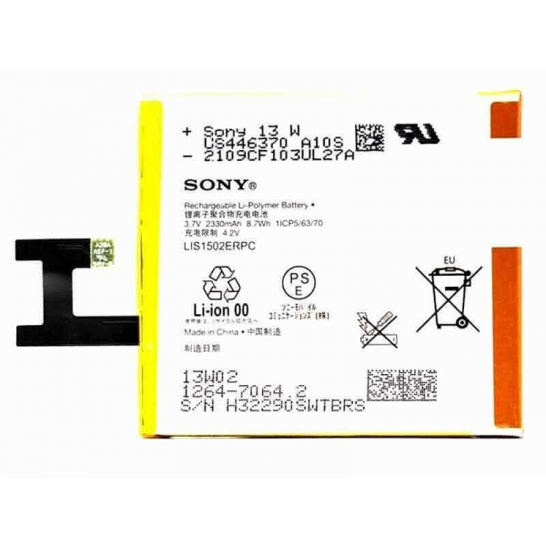 battery_sony_z_2