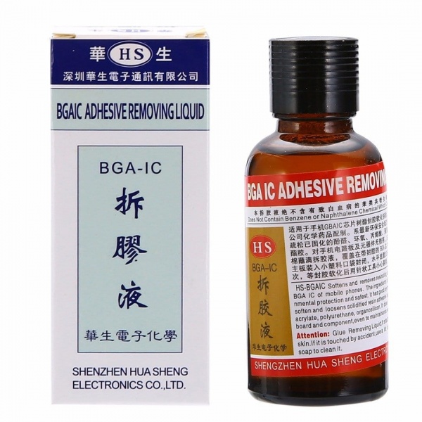 bga-ic_01