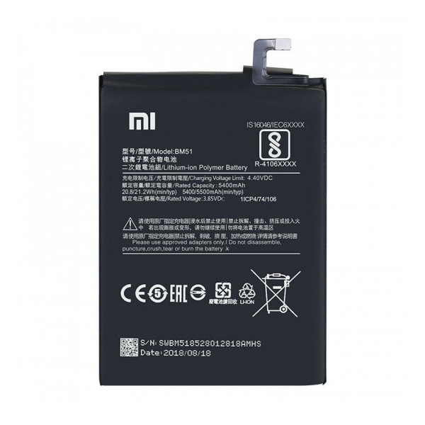 bm51_2