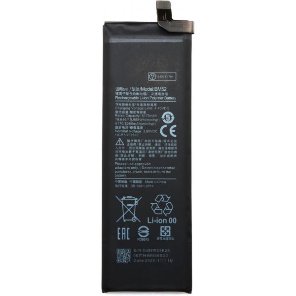 bm52