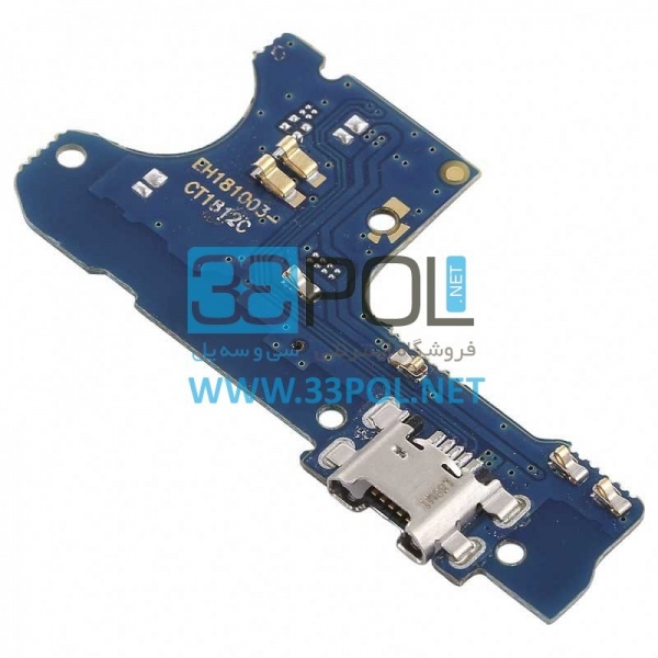 board-charge_8c_02