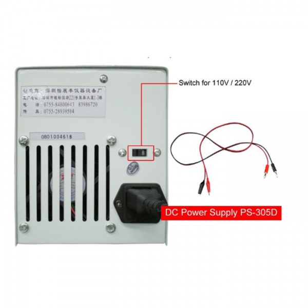 dazheng-ps-305d-2