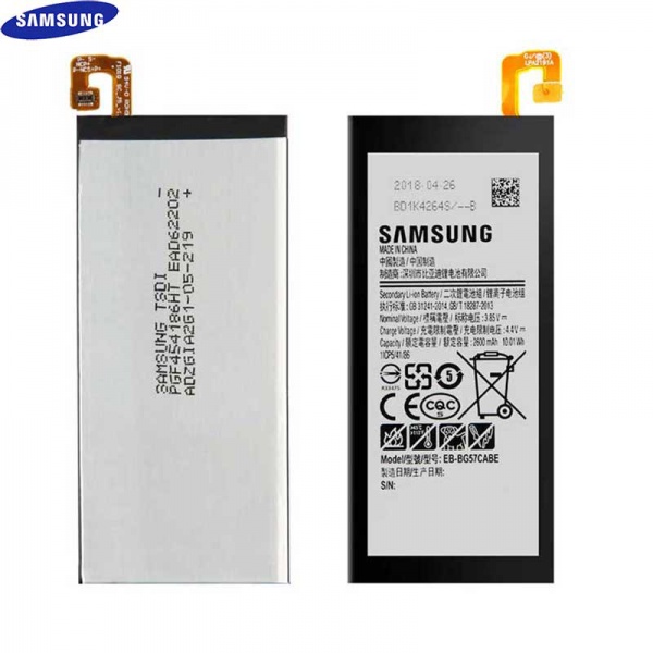 irangsm_ir-battery-g570