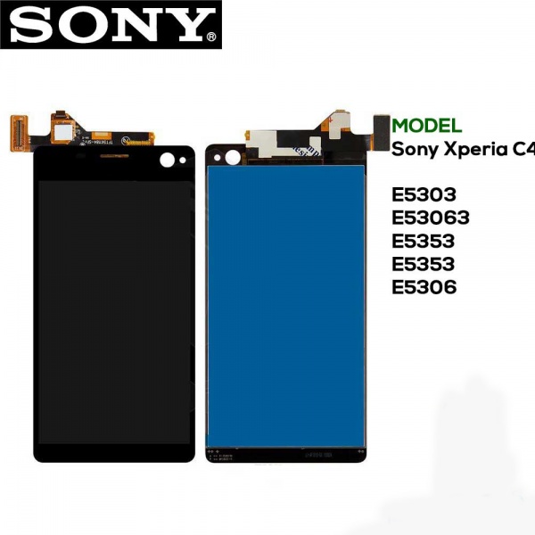 irangsm_ir-black-lcd-c4-sony