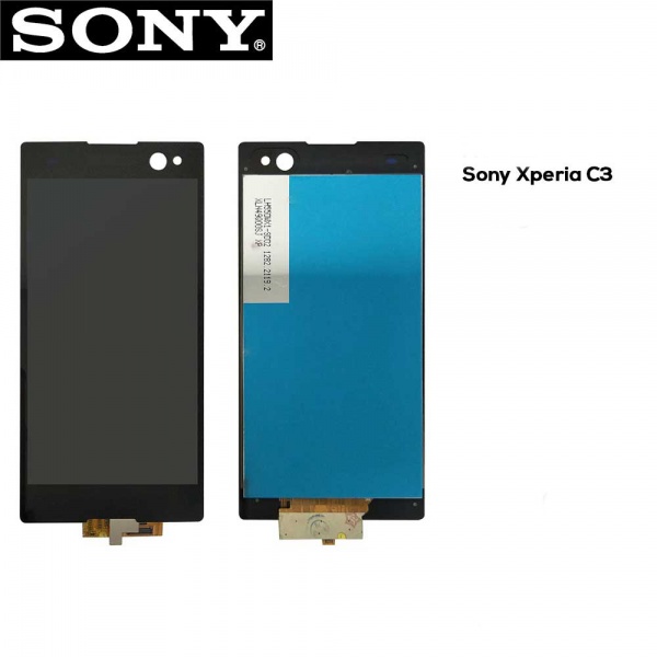 irangsm_ir-lcd-c3