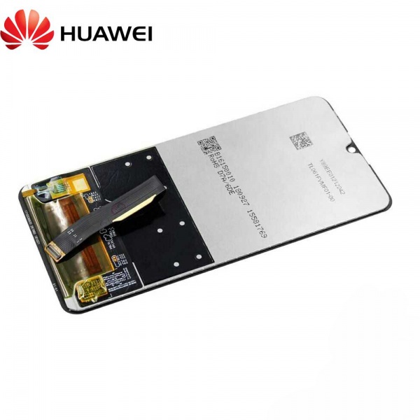irangsm_ir-lcd-for-p30-lite