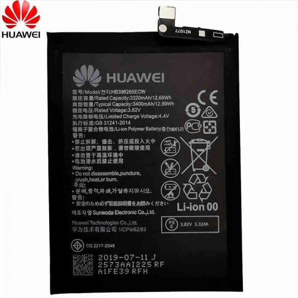 oem-battery-huawei-honor-10-hb396285ecw