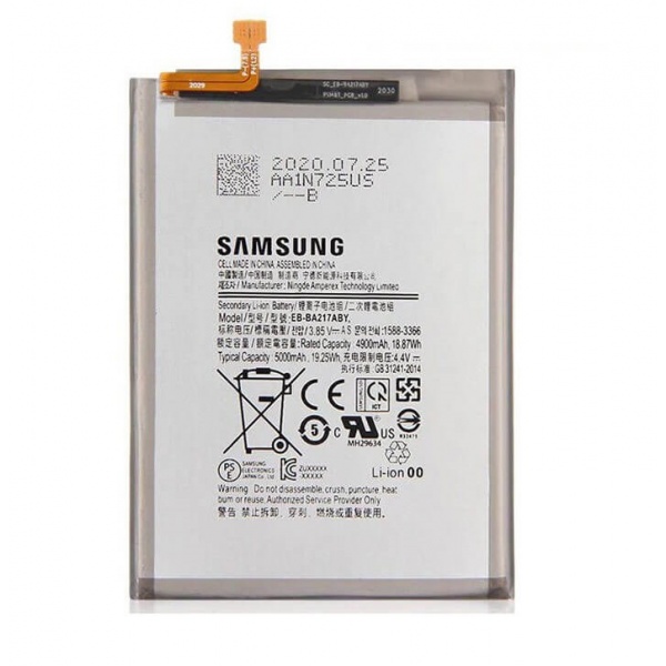 original-samsung-galaxy-a12-battery1