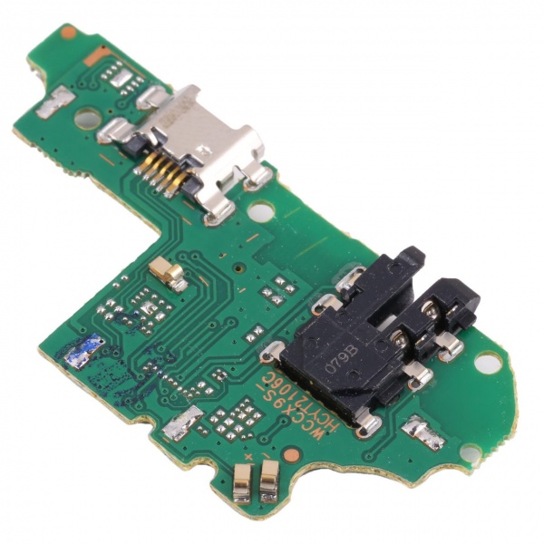 psmart_2019_2