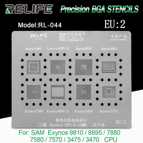 rl-044_2