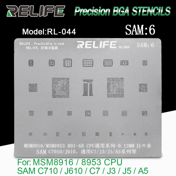 rl-044_4_1566642854