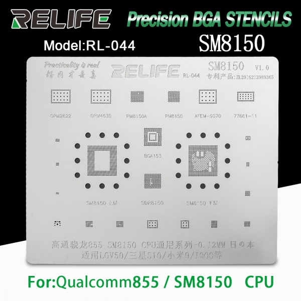 rl-044_5