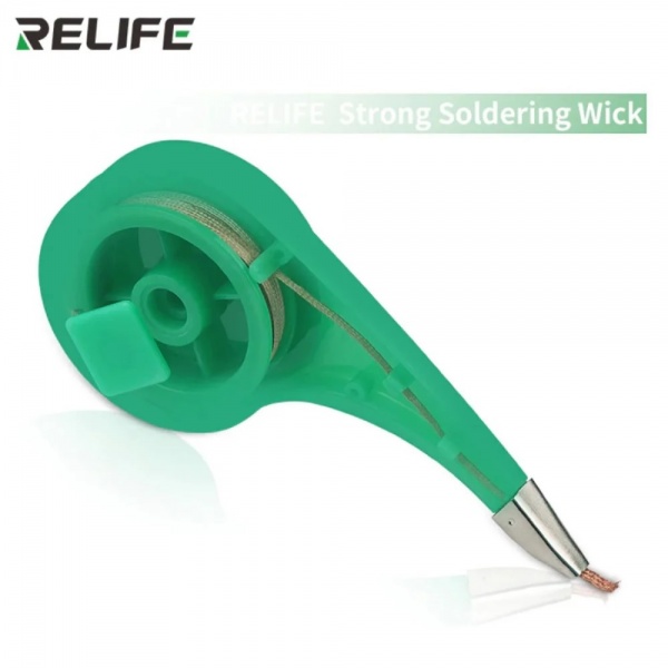 rl-3020_7