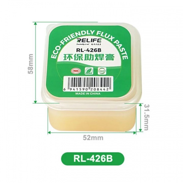 rl-426b