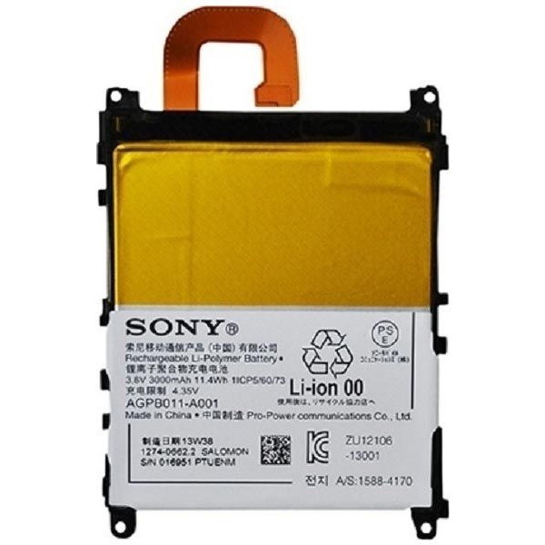 sony-z1_357987132
