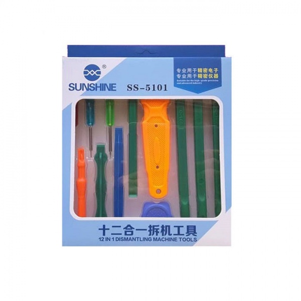 ss-5119-450x450-1_1024909932