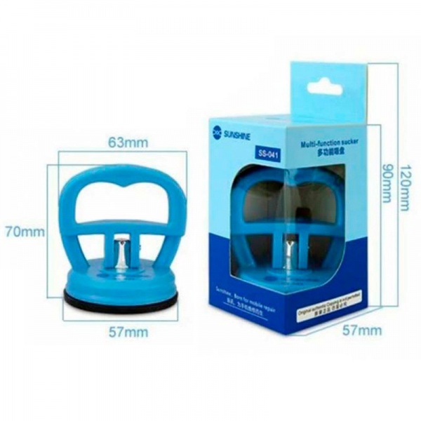 sunshine-ss-041-suction-cup-mobile-phone-opening-repair-tool-14