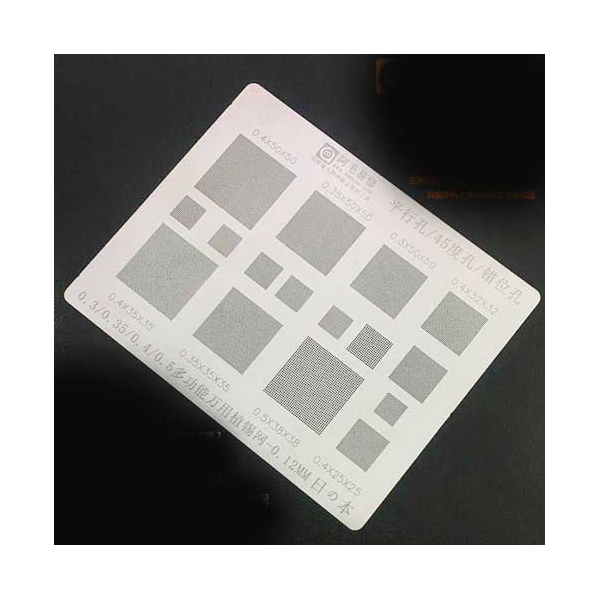 univer_44380705