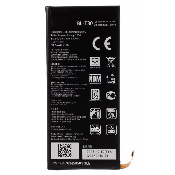 xpower2